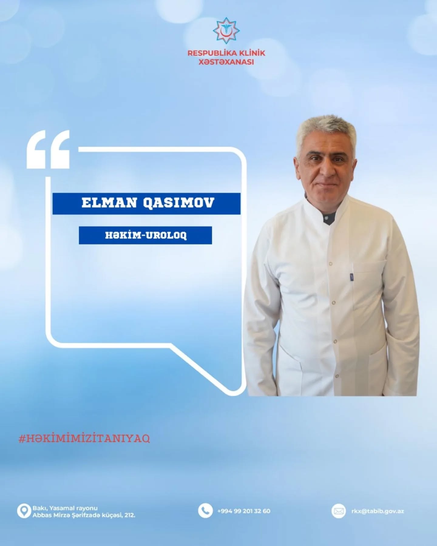 Tibb üzrə fəlsəfə doktoru Elman Qasımov - Peşəkar həkimlərimizi tanıyaq!