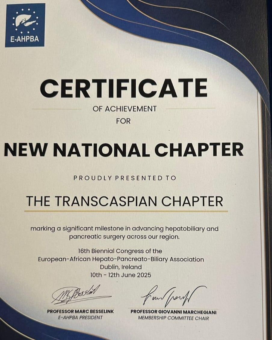  ATU alimlərinin daha bir uğuru   