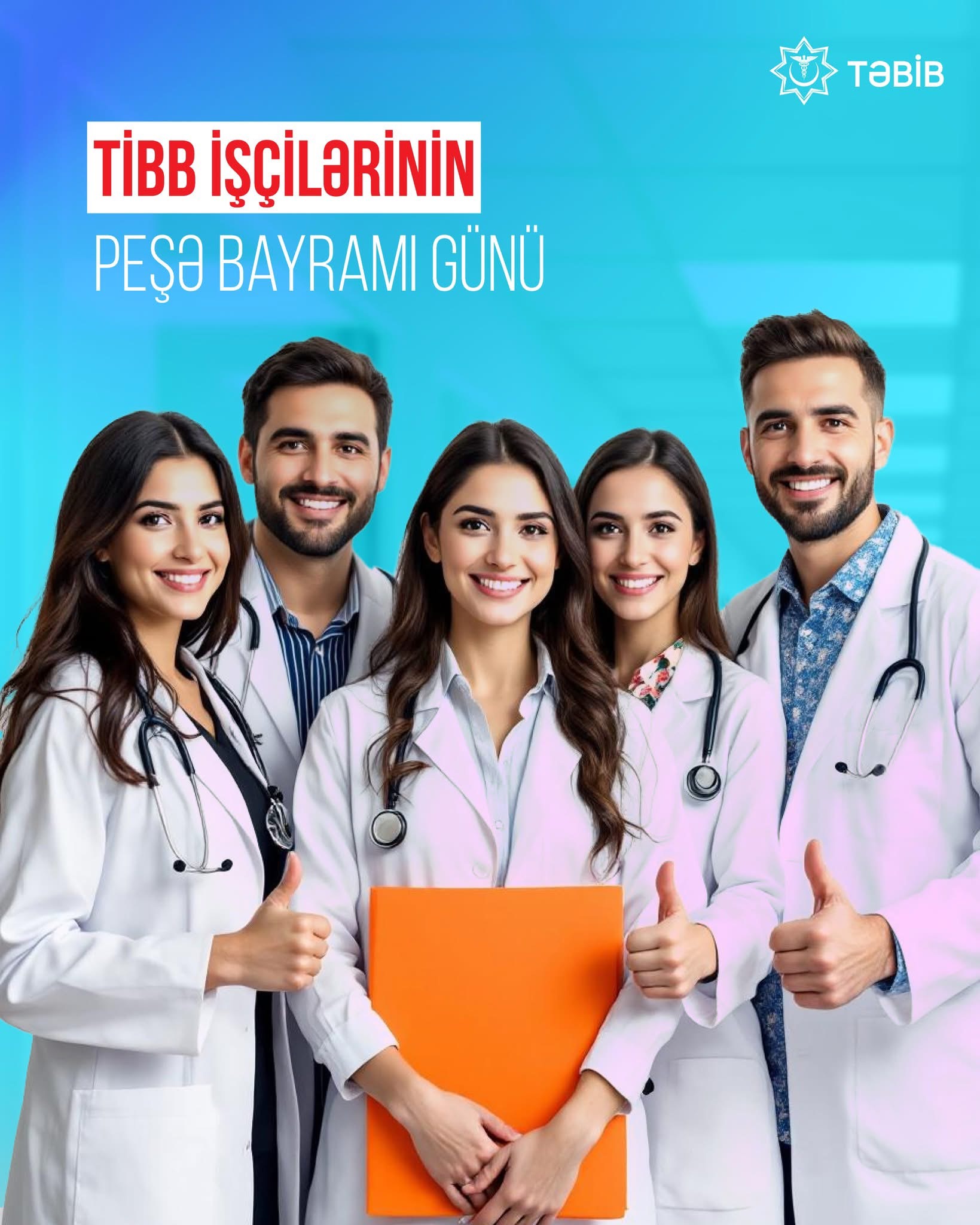Bu gün Azərbaycanda Tibb İşçilərinin Peşə Bayramı Günüdür