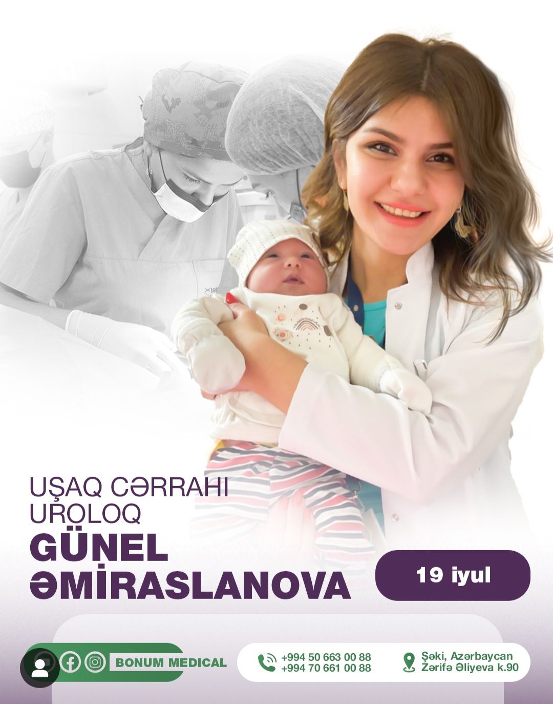 Uşaq cərrahı Günel Əmiraslanova Şəki Bonum Medicalda pasiyentləri qəbul edəcək