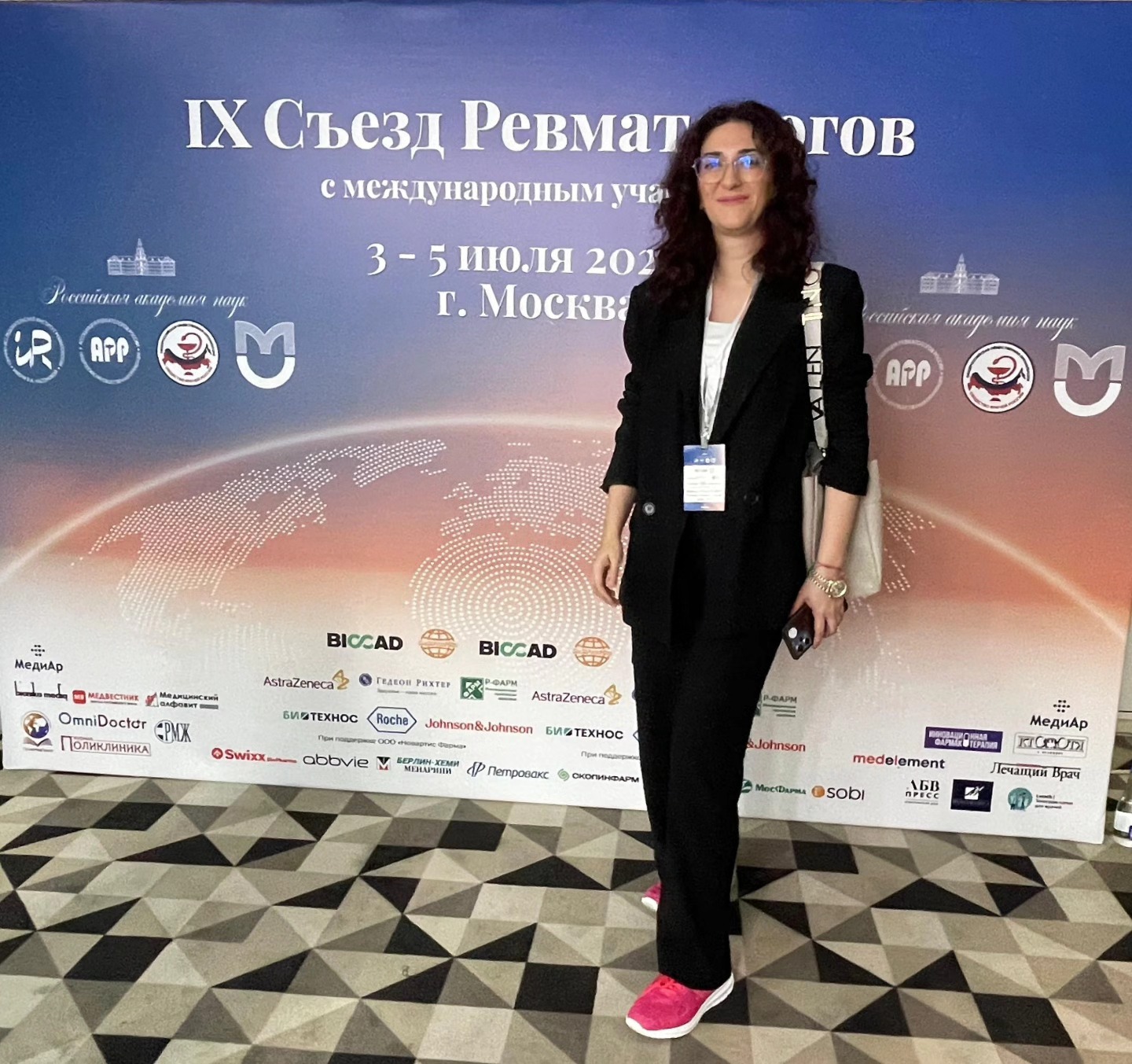 Azərbaycanlı həkim Rusiyada 9-cu Beynəlxalq Revmatoloji Konfransda iştirak edib