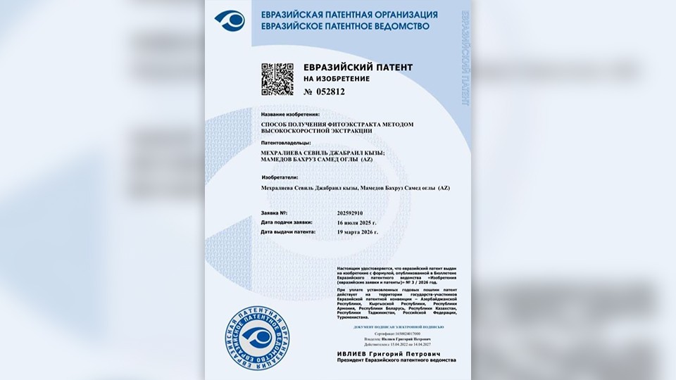 ATU-da Əczaçılıq sahəsində yeni texnologiya hazırlanıb