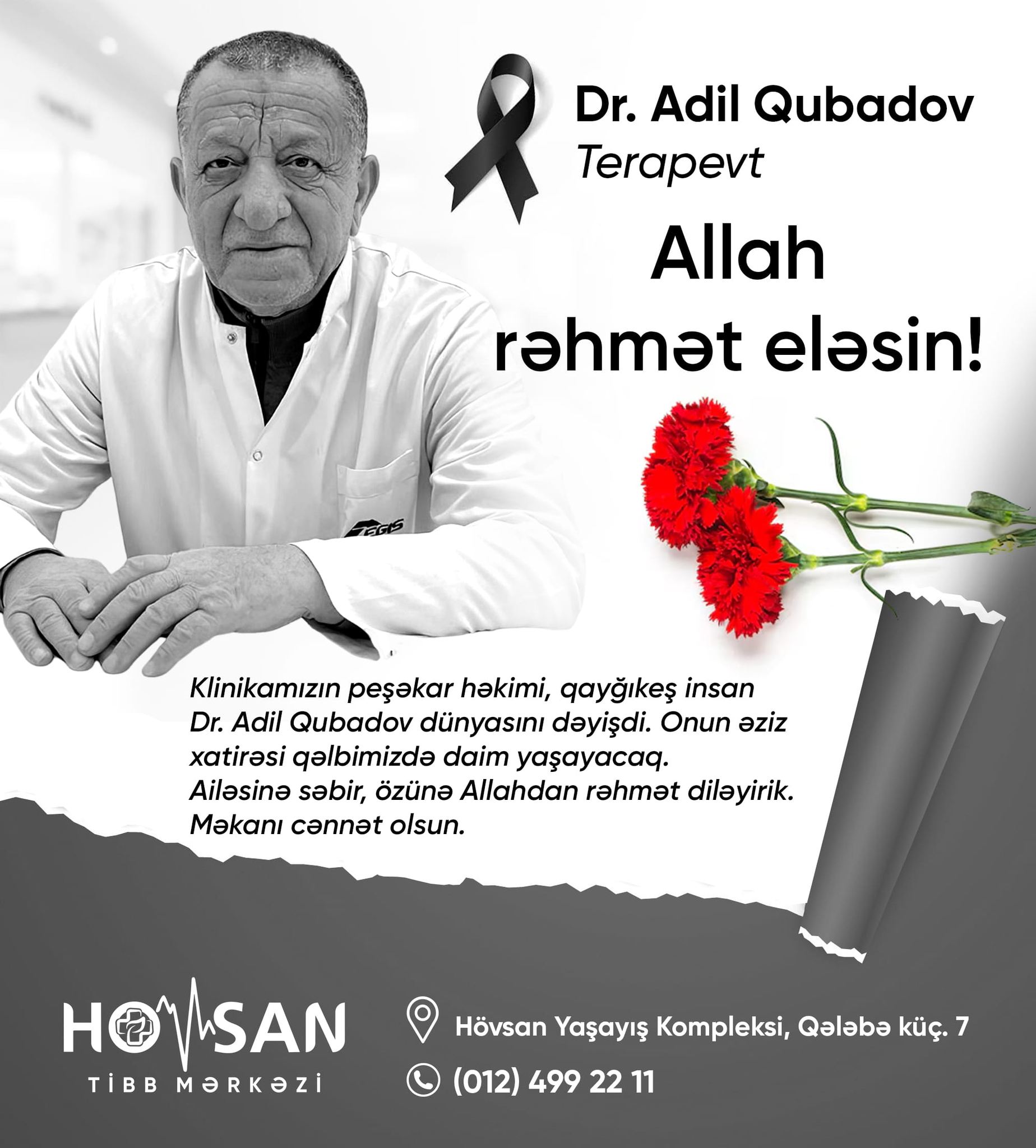 Hövsan Tibb Mərkəzinin həkimi Adil Qubadov vəfat edib