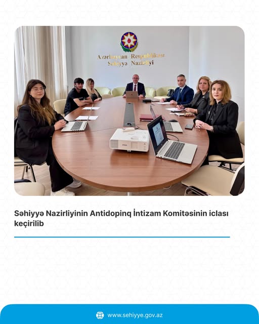 Səhiyyə Nazirliyinin Antidopinq İntizam Komitəsinin iclası keçirilib