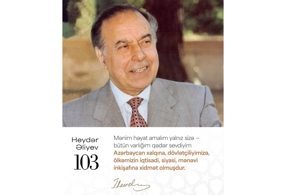 Birinci vitse-prezident Mehriban Əliyeva: Dahi şəxsiyyətin nurlu, əziz xatirəsi qəlbimizdə daim yaşayacaqdır