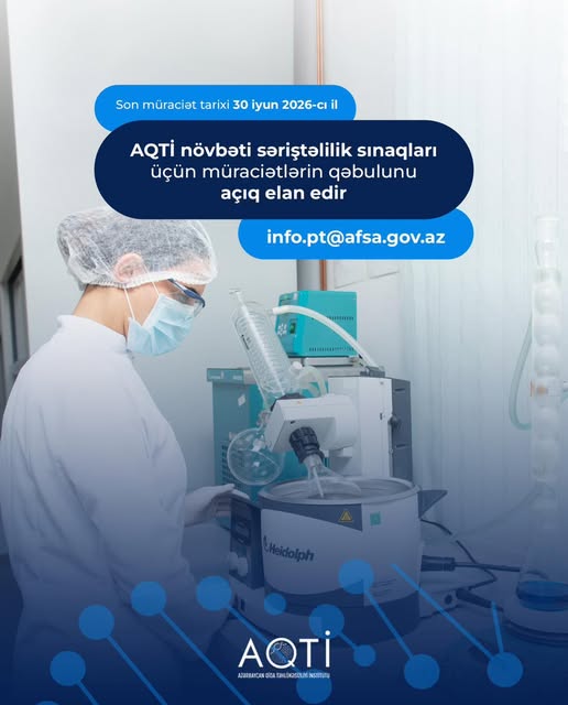  AQTİ növbəti səriştəlilik sınaqları üçün müraciətlərin qəbulunu açıq elan edir   