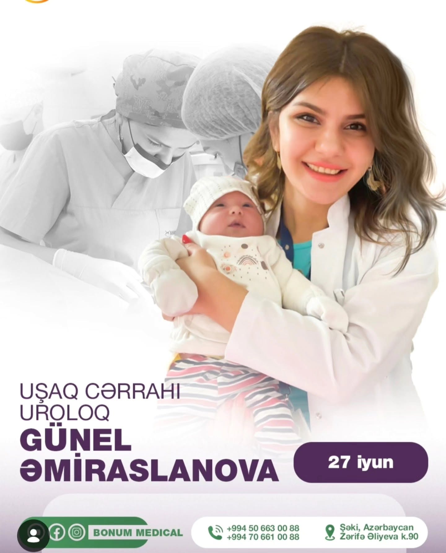 Uşaq cərrahı Günel Əmiraslanova Şəki Bonum Medicalda pasiyentləri qəbul edəcək