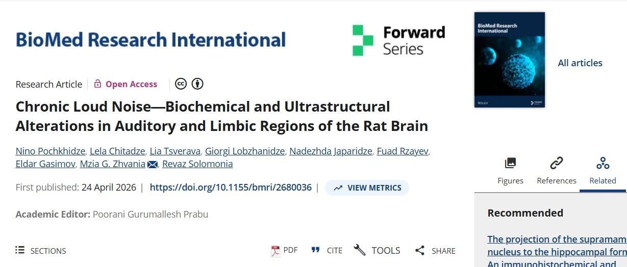 ATU əməkdaşlarının gürcü alimləri ilə birgə tədqiqat işi “BioMed Research International” jurnalında yer alıb