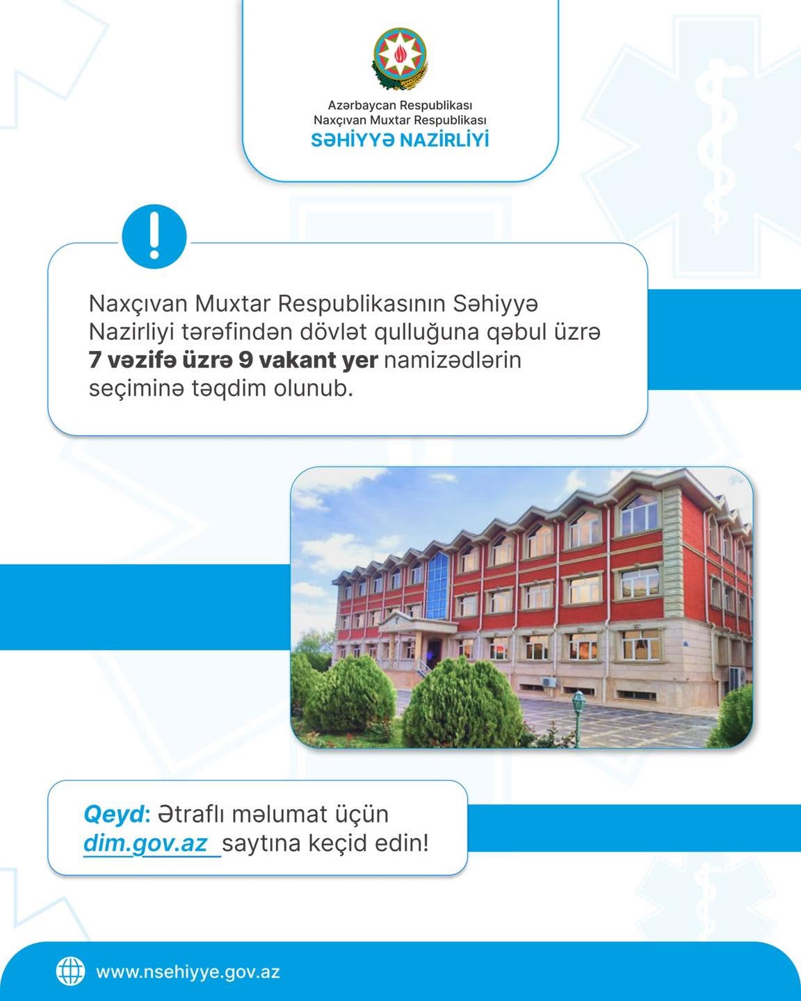 Naxçıvan MR Səhiyyə Nazirliyi tərəfindən dövlət qulluğuna qəbul üçün ümumi müsahibə elan edilib