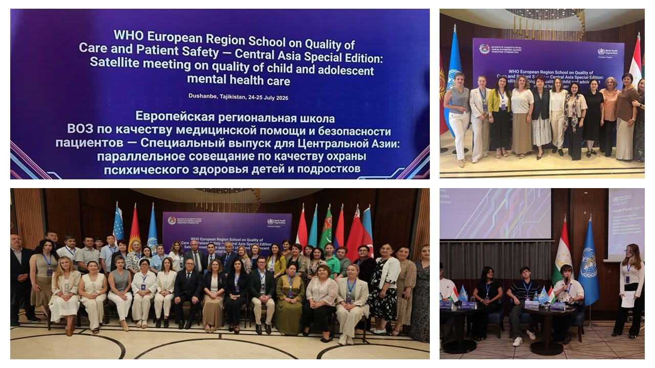 ÜST Avropa regionunda uşaq və yeniyetmələrin psixi sağlamlığı xidmətlərinin keyfiyyətini gücləndirir