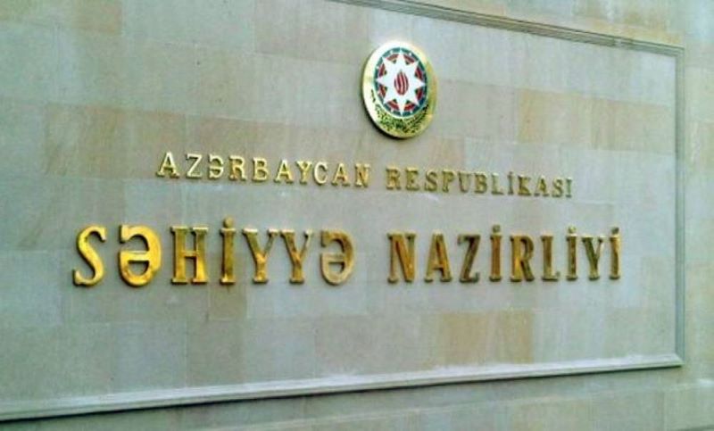 Bakıda 