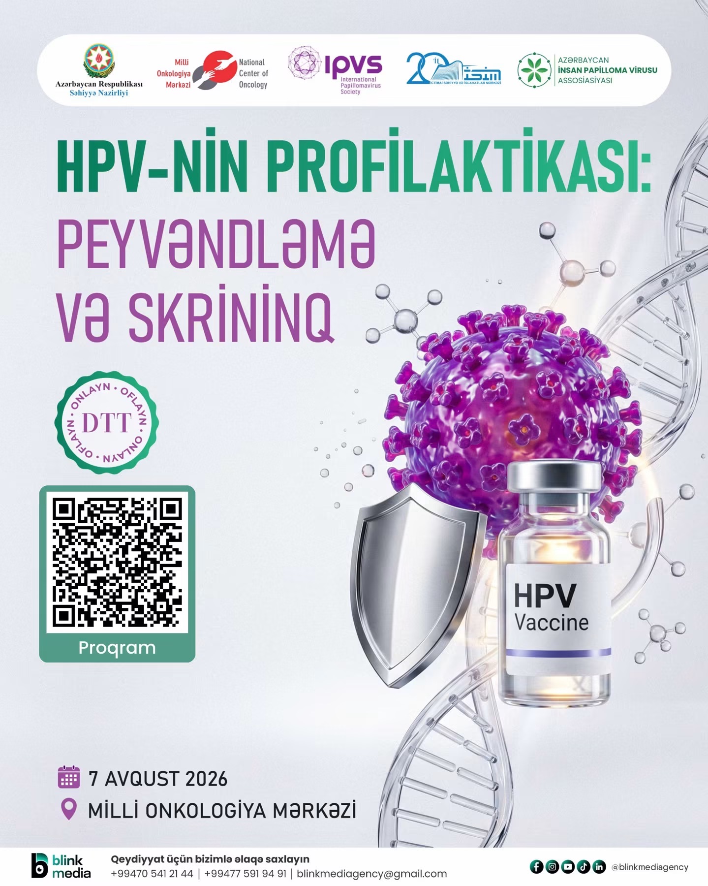 Milli Onkologiya Mərkəzində “HPV-nin profilaktikası: peyvəndləmə və skrininq” mövzusunda elmi seminar keçiriləcək