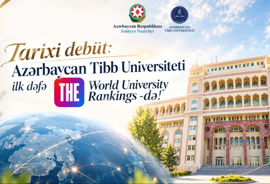 ATU ilk dəfə Dünya Universitetləri Reytinqində yer alıb  