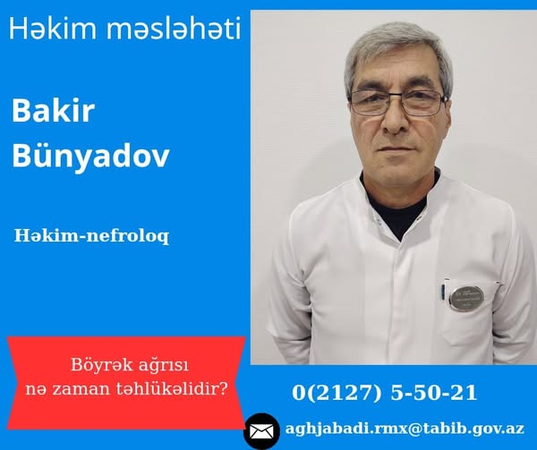  Böyrək ağrısı nə zaman təhlükəlidir?   
