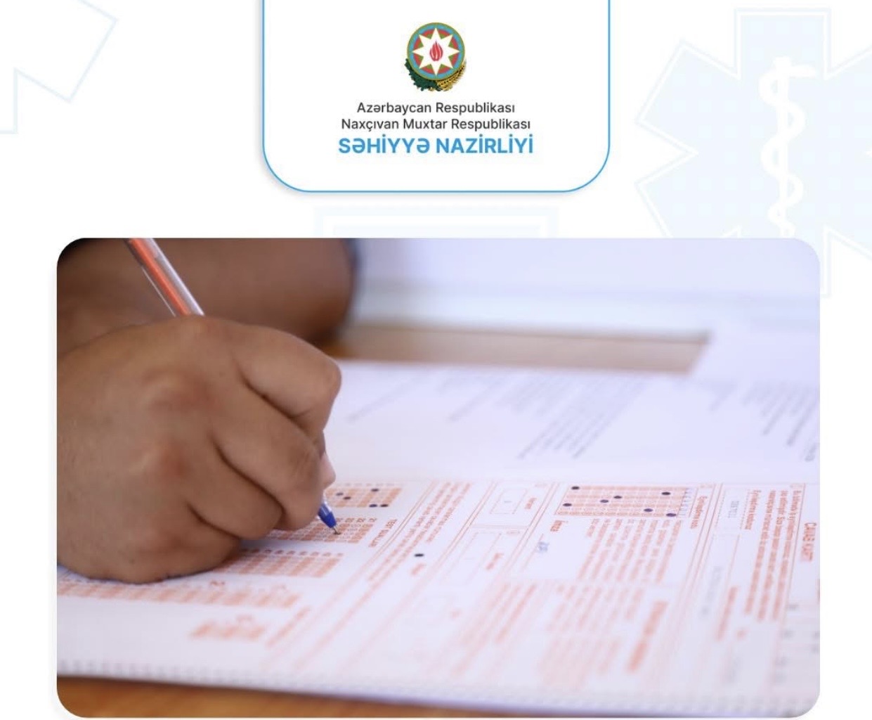 Naxçıvanda orta tibb işçiləri üçün keçirilən sertifikasiya imtahanının nəticələri açıqlanıb