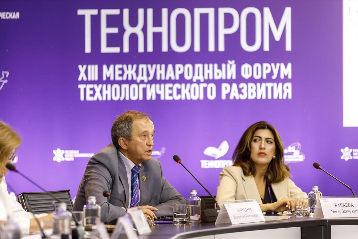 ETKİ əməkdaşı TEXNOPROM-2026 Beynəlxalq Forumunda iştirak edib