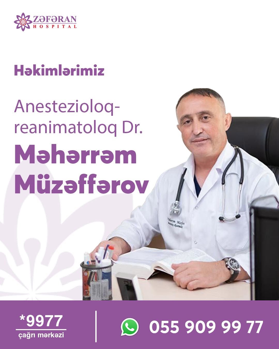 Dr. Məhərrəm Müzəffərov anesteziologiya, intensiv terapiya, kardioanesteziya və kritik vəziyyətlərin idarə olunması sahələrində fəaliyyət göstərir