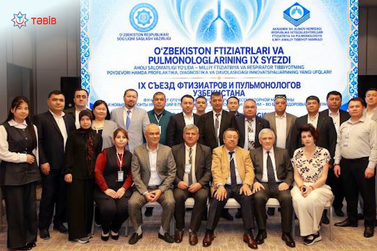 TƏBİB nümayəndələri Özbəkistanda “IX Ftiziatrlar və Pulmonoloqlar Konqresi”ndə iştirak ediblər  