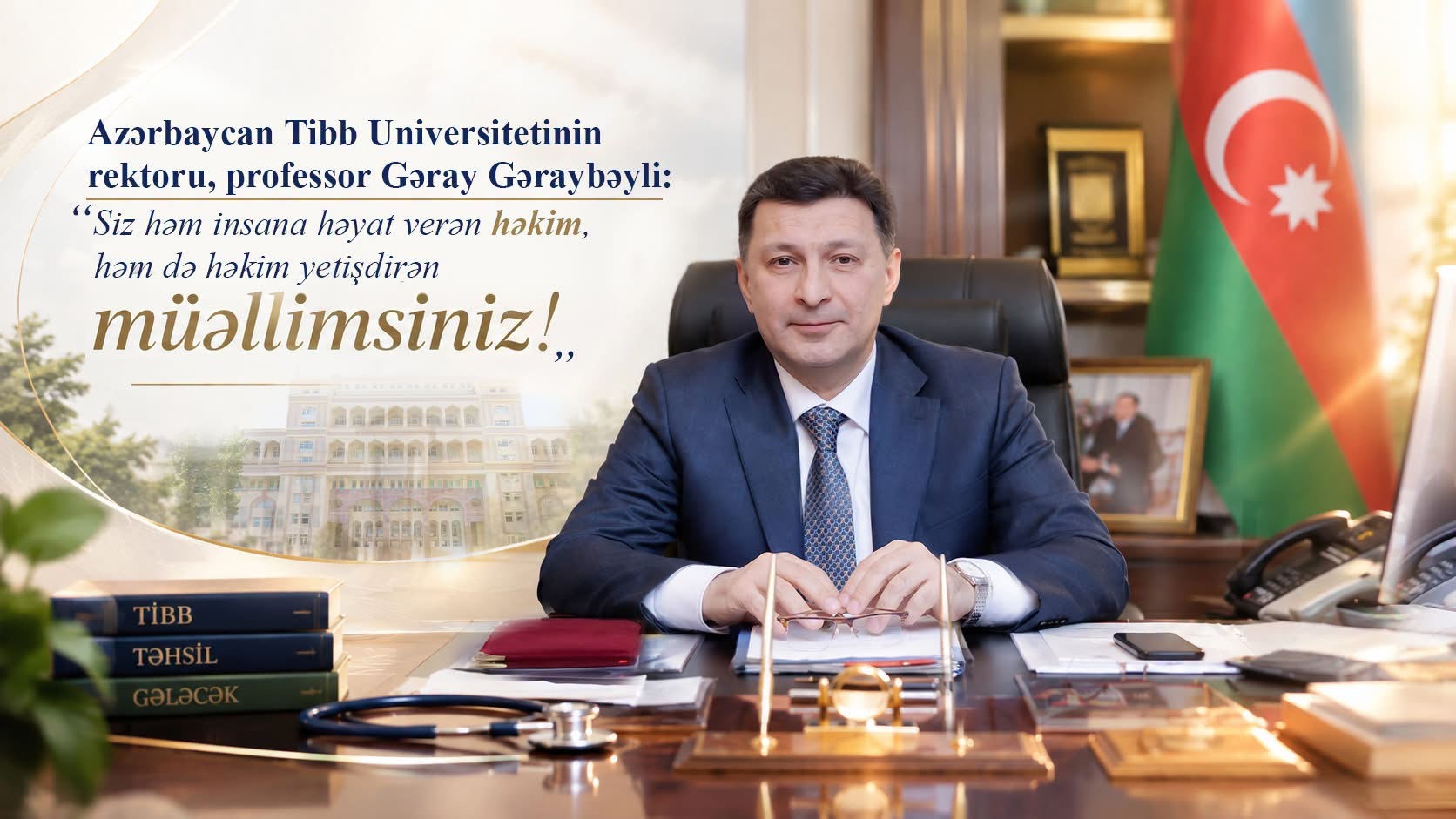 Professor Gəray Gəraybəyli müəllimləri təbrik edib