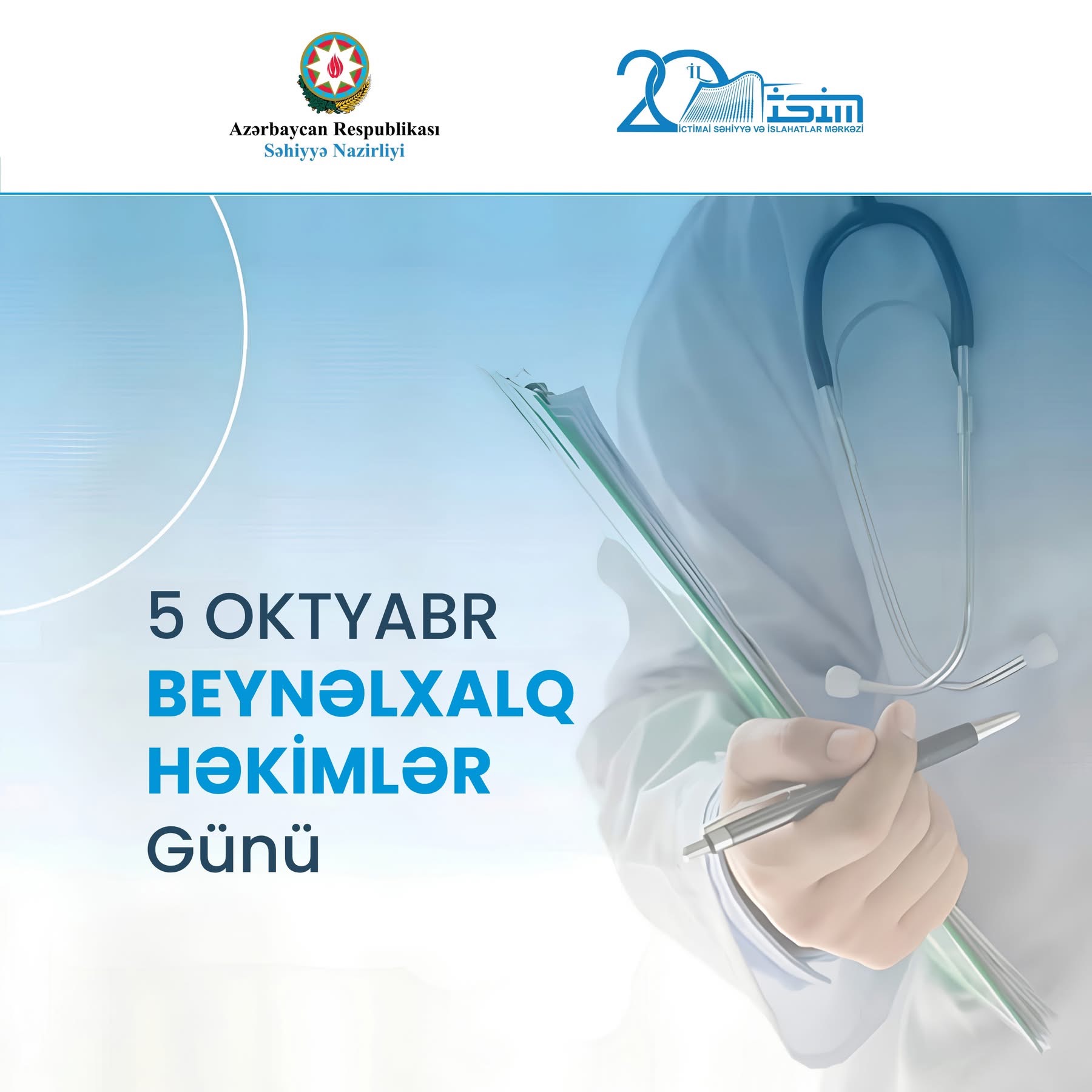 Bu gün Beynəlxalq Həkimlər Günüdür