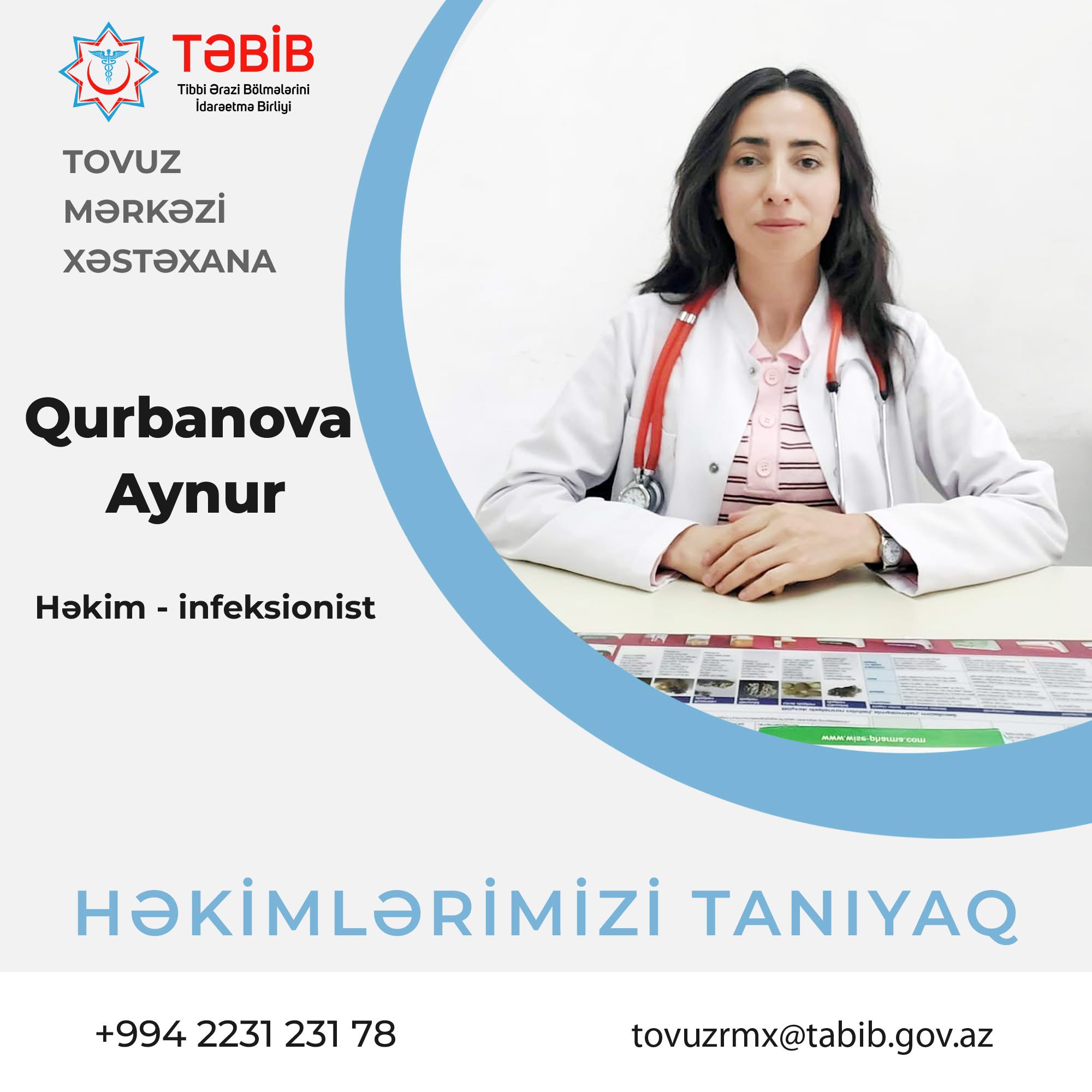 Tovuz RMX-nın gənc infeksionisti Aynur Qurbanova - 