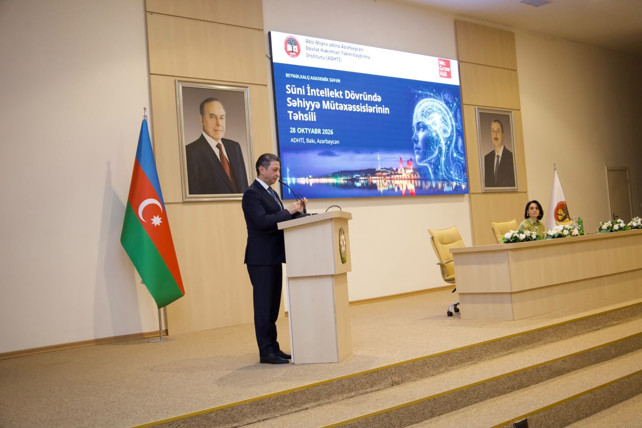 ADHTİ-də beynəlxalq elmi seminar: “Süni intellekt dövründə səhiyyə mütəxəssislərinin təhsili” 